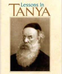 The Tanya