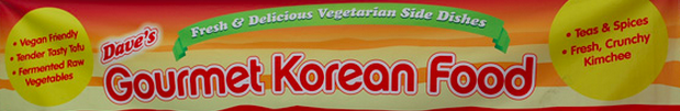Dave's Gourmet